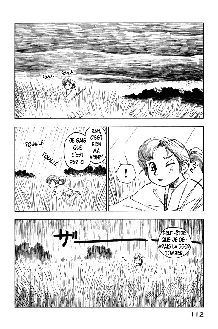 img Yokohama Kaidashi Kikou 4